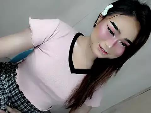 itsmekianna from StripChat