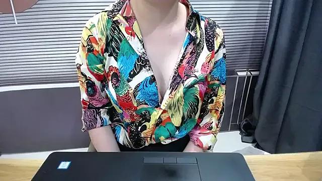 Leiershery from StripChat