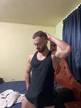 MaxDell from StripChat is Freechat
