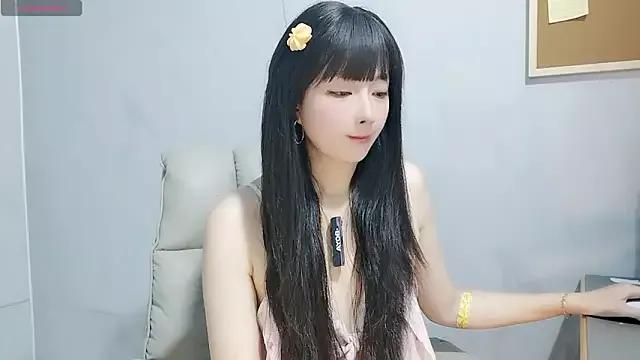 Nery_Asian from StripChat