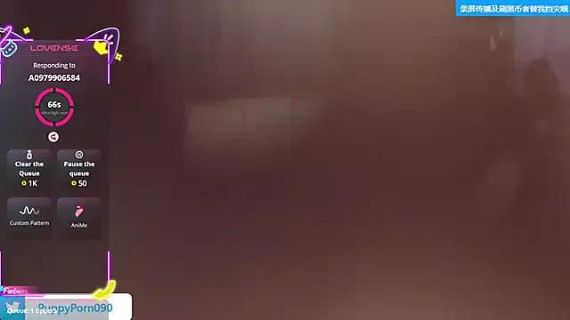 nide_xiaogou from StripChat is Private