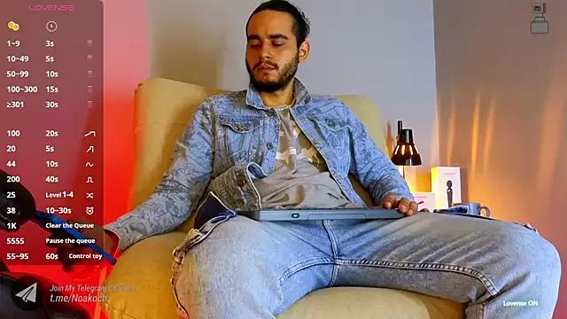 NOA_KOCH from StripChat is Freechat
