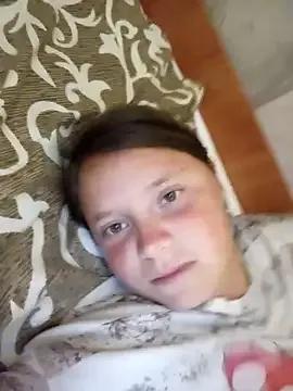 PanbaPanna from StripChat is Freechat