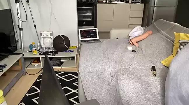 Passfisting from StripChat