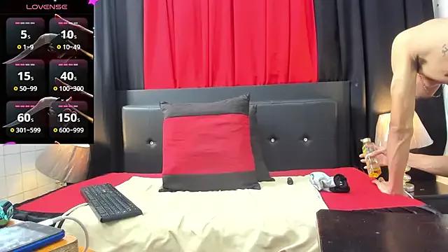 venezolano_monstercock from StripChat