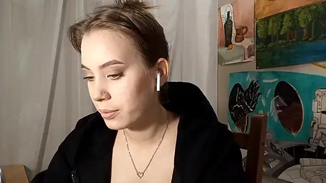 WardingCord from StripChat
