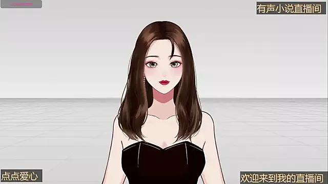 XIAOLI09119 from StripChat