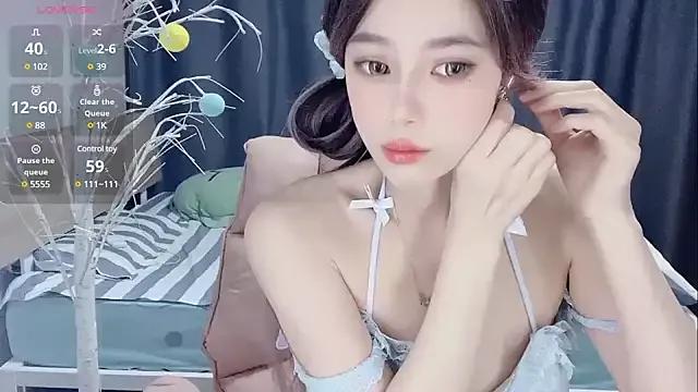 yinyinzi5 from StripChat